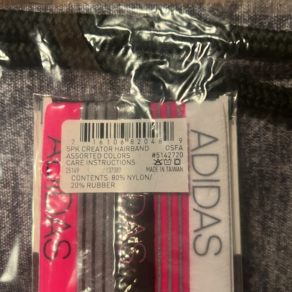 Adidas Drawstring Bag - Picture 4 of 4